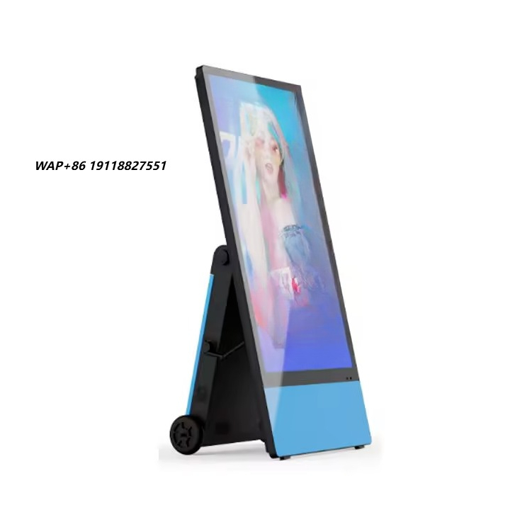 Outdoor Power And Equipment - Écran LCD publicitaire portable, lecteur multimédia,