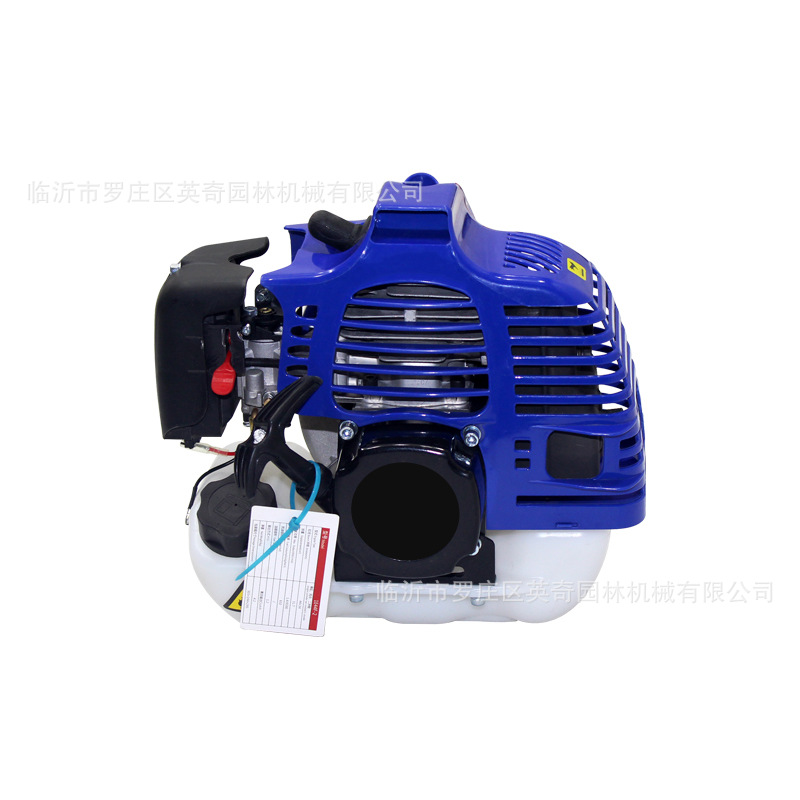 Outdoor Power And Equipment - Moteur à essence 2 temps 51,7