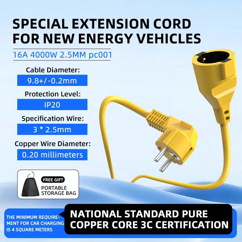 Outdoor Power Extension Cord - Rallonge électrique EU Schuko 16A 4KW