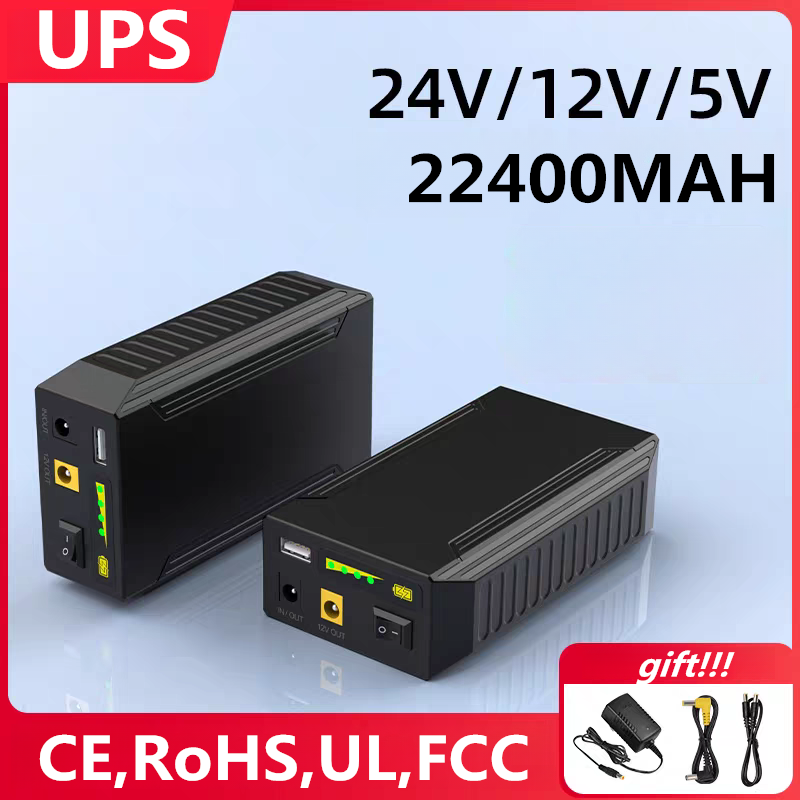 Outdoor Usb Power Bank - Batterie USB pour moniteur, routeur UPS,