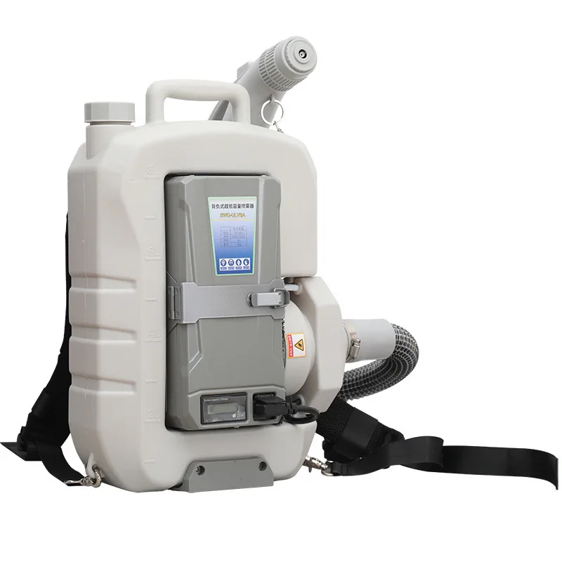 Electric Sprayer Backpack - Sac à dos électrique ULV 8L