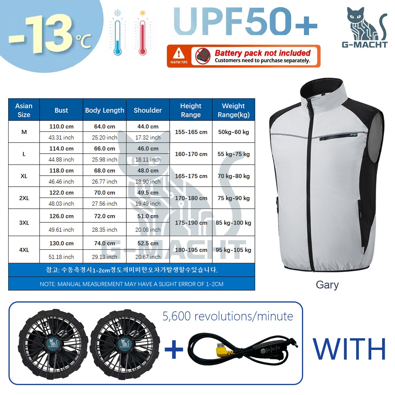 Outdoor Power Not Working - Gilet de refroidissement USB, gilet climatisé