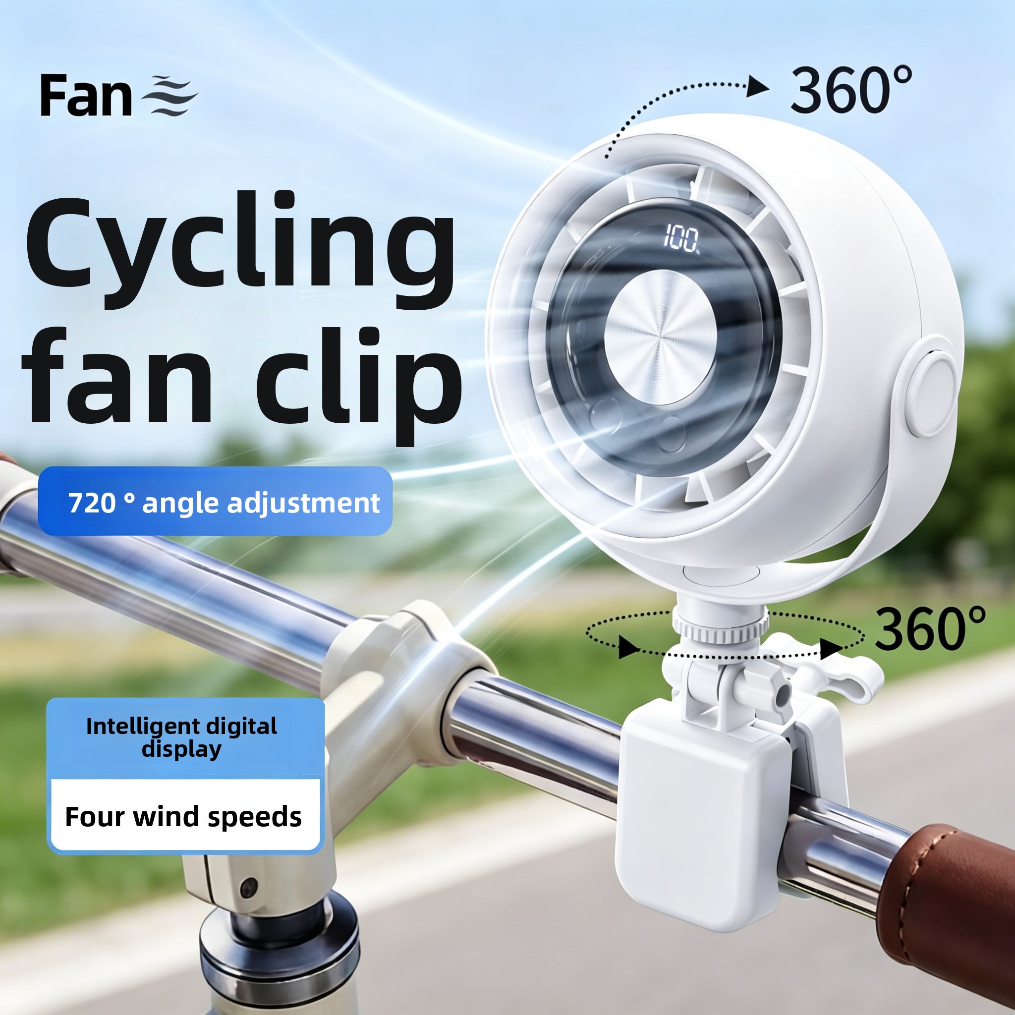 Ventilateur puissant pour voit - Outdoor Power Fan avis et prix
