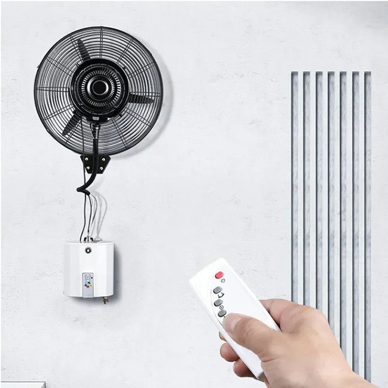 Ventilateur de pulvérisation i - Outdoor Power Fan avis et prix