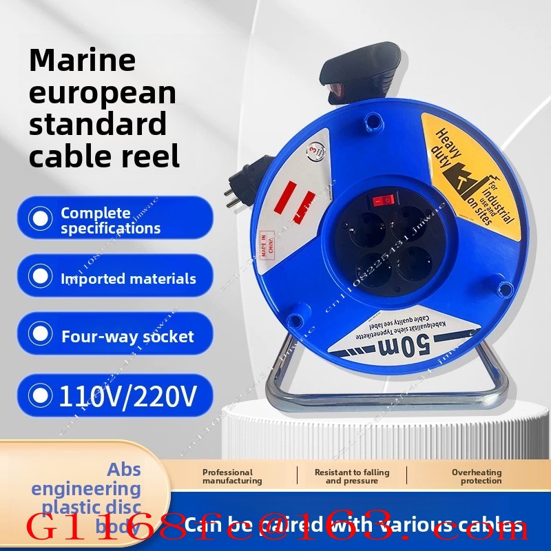 Enrouleur de câble extérieur 2 - Outdoor Power Extension Cord avis et prix