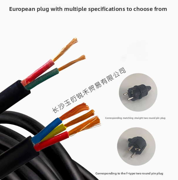 Enrouleur de câble extérieur 2 - Outdoor Power Extension Cord avis et prix
