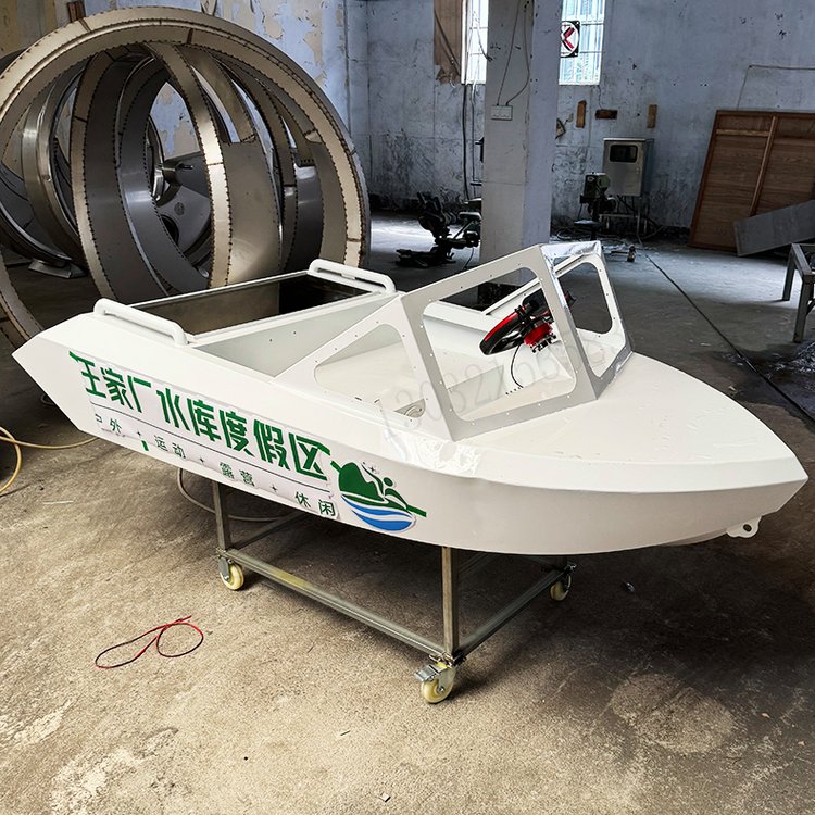 Mini Jet Surf Kart, équipement - Outdoor Power And Equipment avis et prix